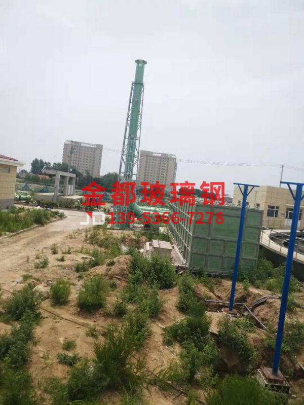 玻璃钢除臭箱