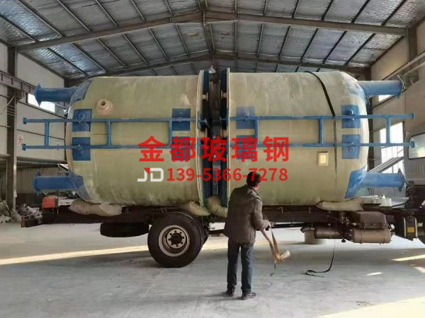 玻璃钢搅拌罐
