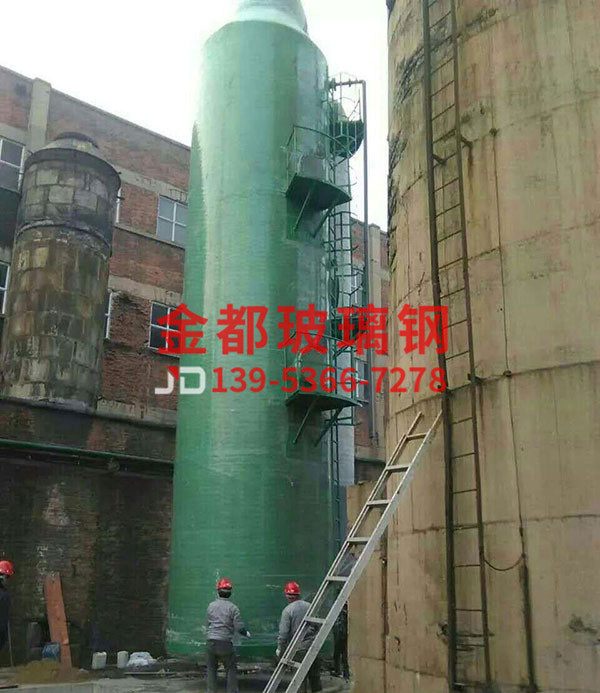 脱硫塔