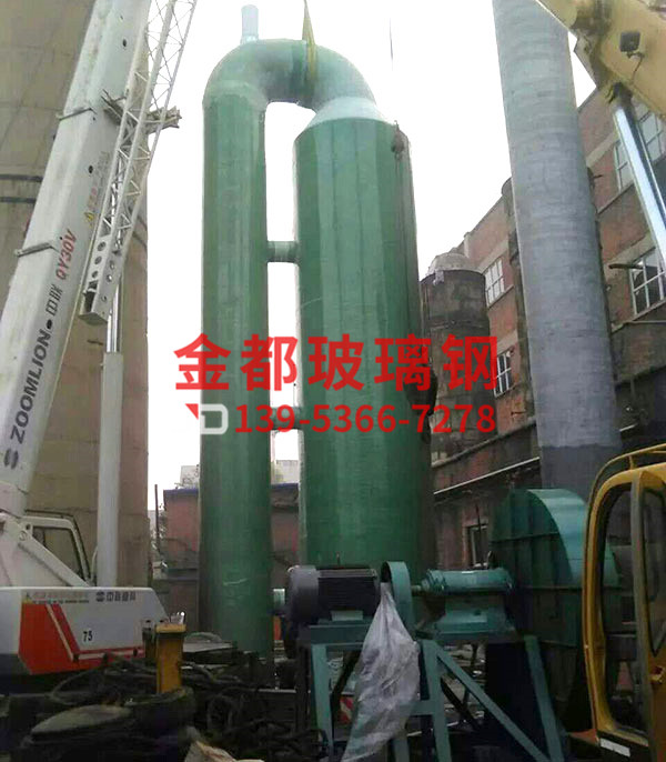 玻璃钢脱硫塔